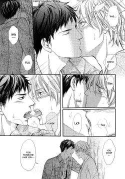 Page 43 of Juuyoku Porno Ch. 1-2