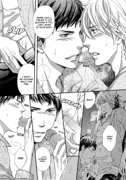 Page 44 of Juuyoku Porno Ch. 1-2