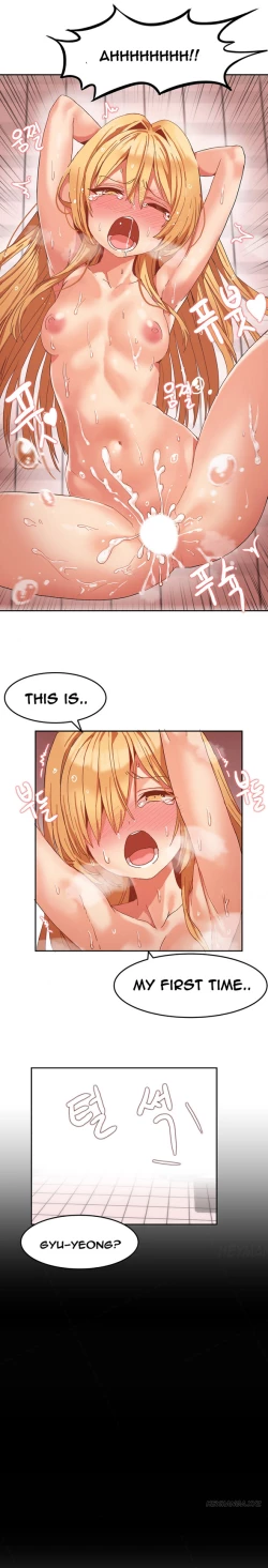 Page 119 of Hari Dormitory Ch.0-23