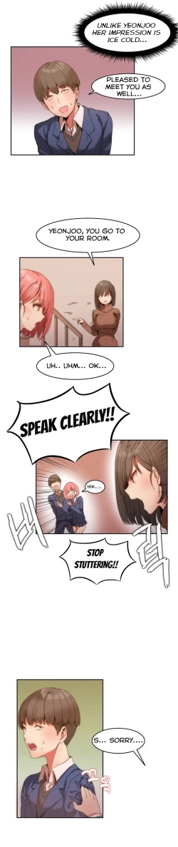 Page 13 of Hari Dormitory Ch.0-23