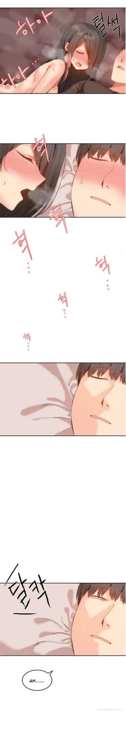 Page 187 of Hari Dormitory Ch.0-23