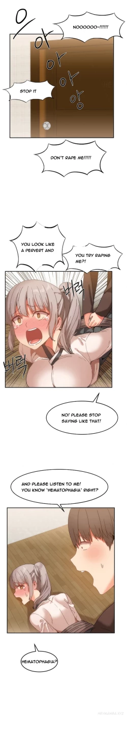 Page 211 of Hari Dormitory Ch.0-23