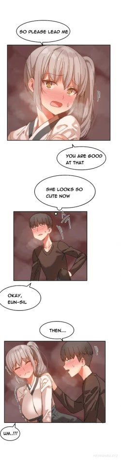 Page 220 of Hari Dormitory Ch.0-23