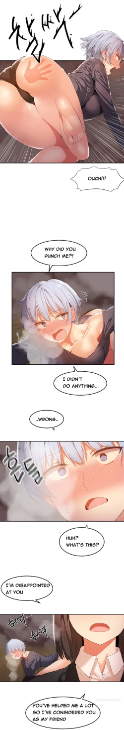 Page 268 of Hari Dormitory Ch.0-23