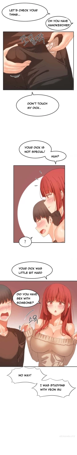 Page 301 of Hari Dormitory Ch.0-23