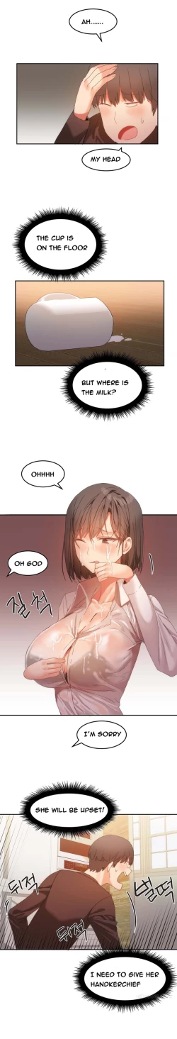 Page 306 of Hari Dormitory Ch.0-23