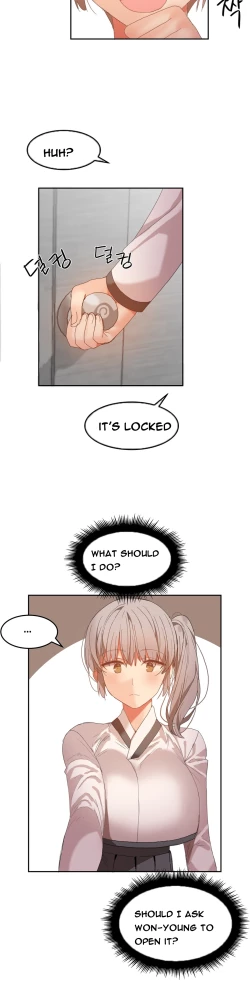 Page 318 of Hari Dormitory Ch.0-23