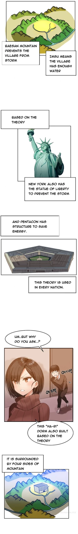 Page 32 of Hari Dormitory Ch.0-23