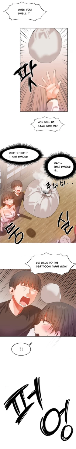 Page 346 of Hari Dormitory Ch.0-23