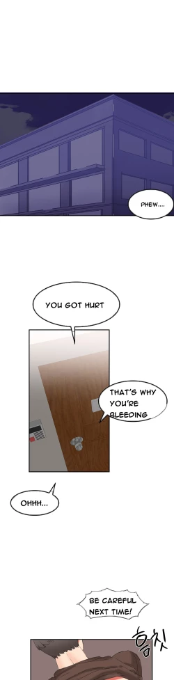 Page 375 of Hari Dormitory Ch.0-23