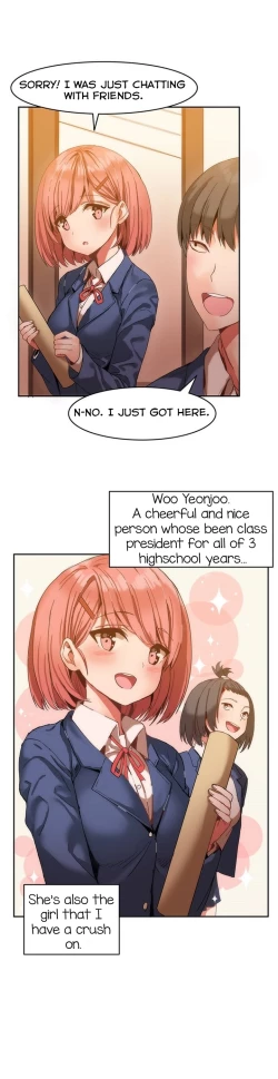 Page 3 of Hari Dormitory Ch.0-23