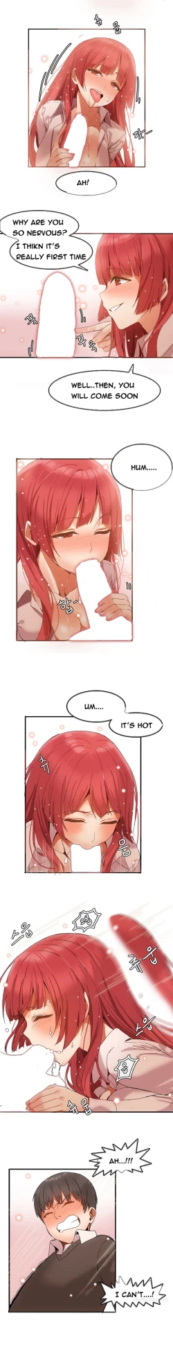 Page 47 of Hari Dormitory Ch.0-23