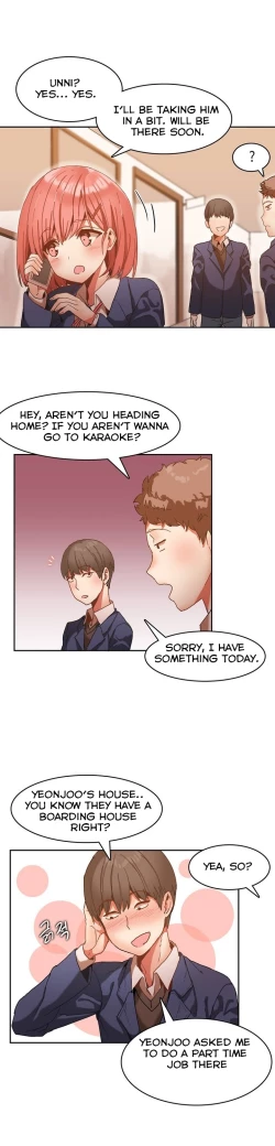 Page 6 of Hari Dormitory Ch.0-23