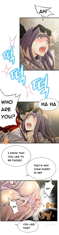 Page 218 of Kill the Dead Bastard Ch.0-14