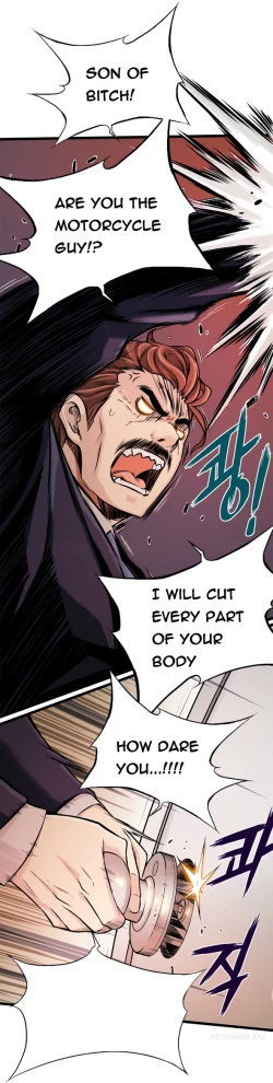 Page 247 of Kill the Dead Bastard Ch.0-14