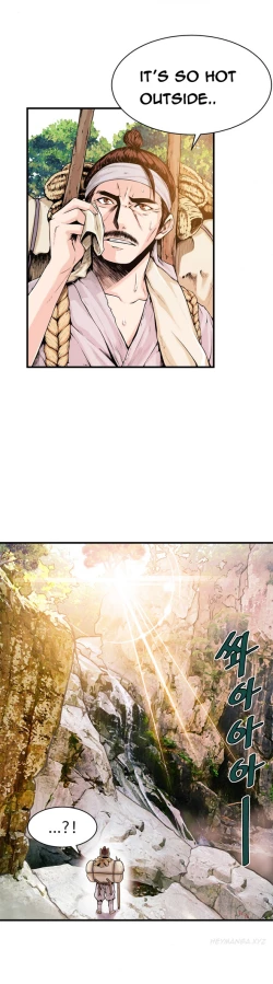 Page 319 of Kill the Dead Bastard Ch.0-14