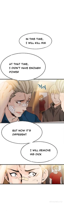 Page 396 of Kill the Dead Bastard Ch.0-14