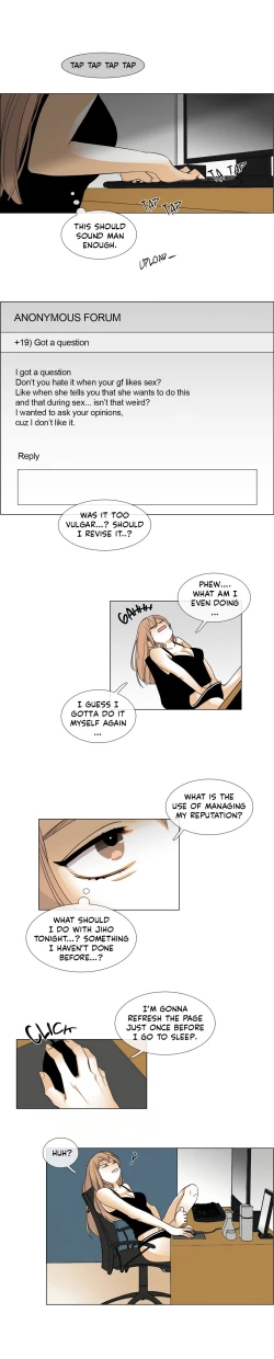 Page 27 of Talk To Me Ch.1-32