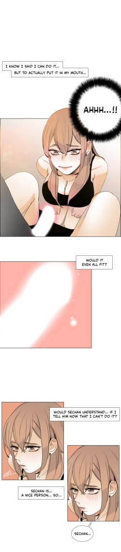 Page 99 of Talk To Me Ch.1-32