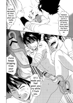 Page 27 of BLACKOUT 3