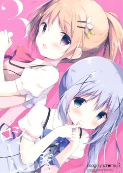 Page 18 of Usagi Syndrome 3