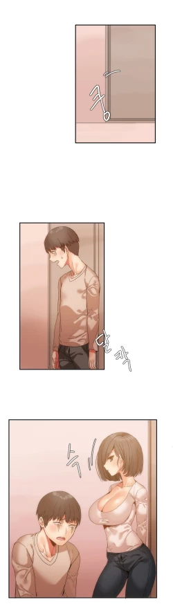 Page 144 of Hahri's Lumpy Boardhouse Ch. 0-24