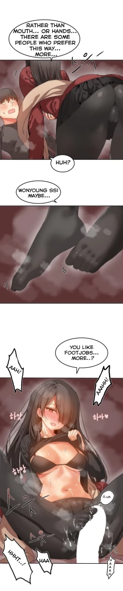 Page 239 of Hahri's Lumpy Boardhouse Ch. 0-24