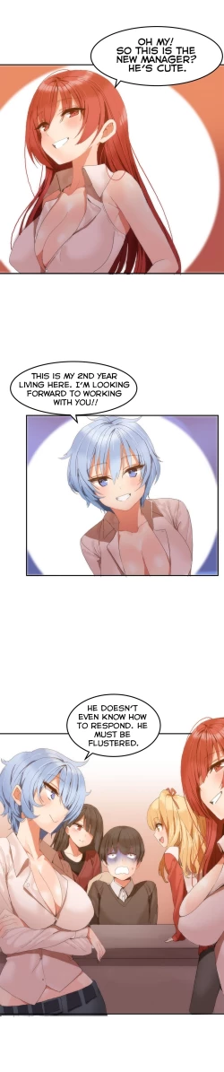 Page 34 of Hahri's Lumpy Boardhouse Ch. 0-24