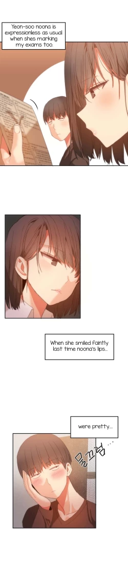 Page 418 of Hahri's Lumpy Boardhouse Ch. 0-24