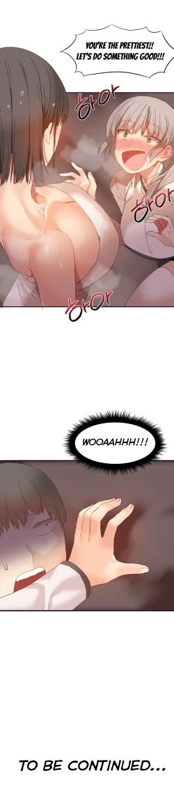 Page 460 of Hahri's Lumpy Boardhouse Ch. 0-24