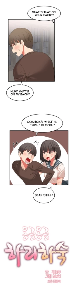 Page 493 of Hahri's Lumpy Boardhouse Ch. 0-24