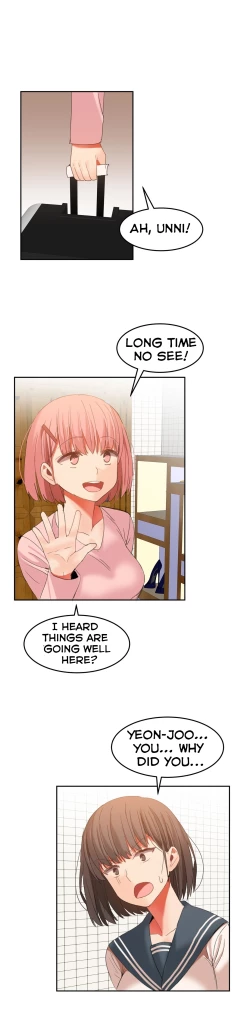 Page 501 of Hahri's Lumpy Boardhouse Ch. 0-24