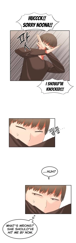 Page 523 of Hahri's Lumpy Boardhouse Ch. 0-24