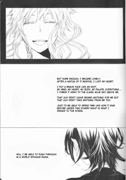 Page 25 of Marshmallow chocolate