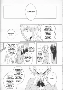 Page 26 of Marshmallow chocolate