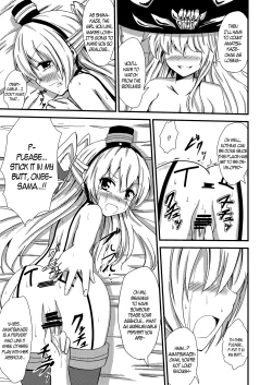 Page 4 of Kuubo Wochan no Shimakaze Yuri Dorei Choukyou| Standard Carrier Wo-Class Shimakaze's Yuri Slave Training