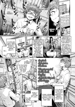 Page 1 of Shiiku Desire | Breeding Desire