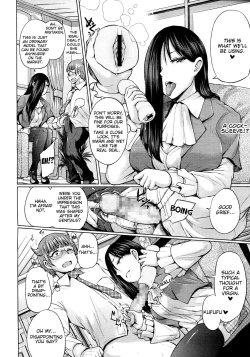 Page 6 of Shiiku Desire | Breeding Desire