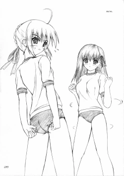 Page 25 of HEAT THE HEART!