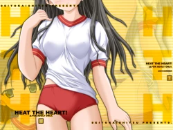 Page 32 of HEAT THE HEART!