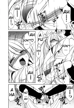 Page 21 of Choice! Vol.1 Ch.1-3