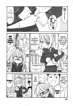 Page 29 of Choice! Vol.1 Ch.1-3