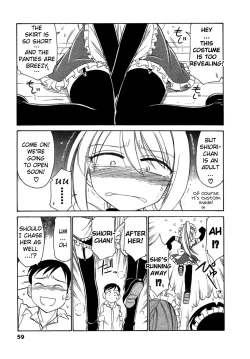 Page 58 of Choice! Vol.1 Ch.1-3