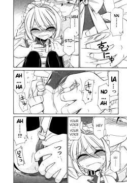 Page 63 of Choice! Vol.1 Ch.1-3