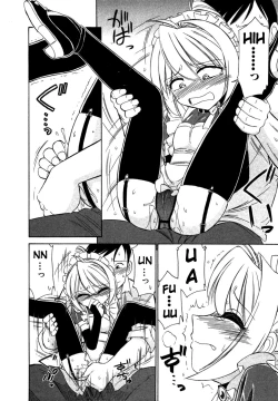 Page 65 of Choice! Vol.1 Ch.1-3