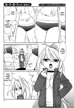 Page 6 of Choice! Vol.1 Ch.1-3