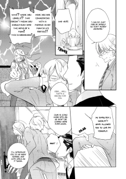 Page 109 of Joou to Shitateya Ch. 1-4