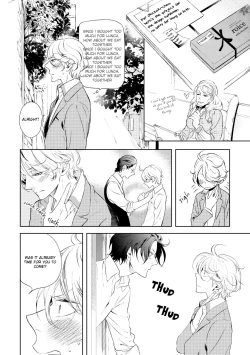 Page 26 of Joou to Shitateya Ch. 1-4