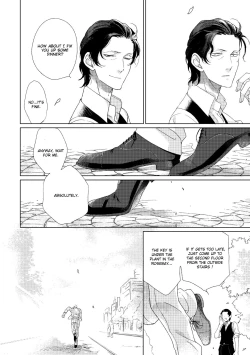 Page 46 of Joou to Shitateya Ch. 1-4