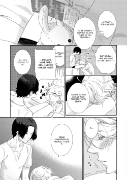 Page 53 of Joou to Shitateya Ch. 1-4